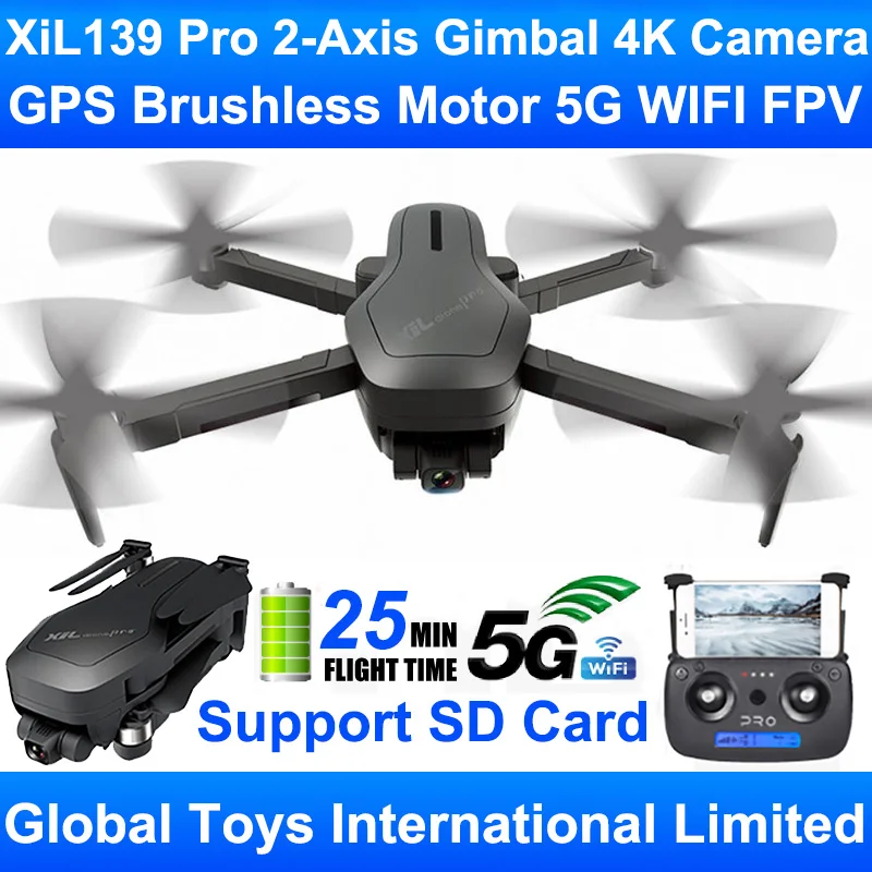 XL 193 Pro Brushless Motor GPS 5G WIFI FPV 2-Axis Gimbal Professional 4K HD - £215.02 GBP+