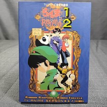 Ranma 1/2: Rhapsody / Forever - Box Set DVD, 2003, 5-Disc Set, Seasons 6... - $69.27