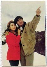 Bollywood Actor Karisma Kapoor Ajay Devgan Rare Beautiful Post card Postcard - £35.85 GBP
