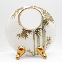 Japanese Round Moon Vase Porcelain HSK Bamboo Trimmed Gold 4.75&quot; Vintage HSK - £12.00 GBP