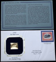 Air Mail Issue 24CENT Inverted Jenny 22K Gold Stamp Usps Enlarged Reproduction - $11.14
