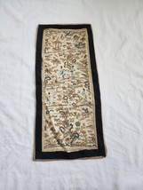 Antique 19c Qing Dynasty Chinese Embroidery silk Panel remnant people ga... - $133.65