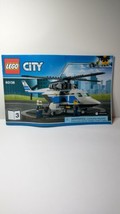 Lego City 60138 Manual - £2.32 GBP