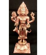 Kaal Bhairav Idol in Pure Solid Copper - 6 inches - $173.25