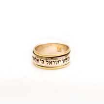 Spinning Ring 9K Gold and Sterling Silver Kabbalah bible quotes - £111.11 GBP