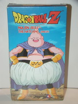 DRAGON BALL Z - MAJIN BUU THE HATCHING (UNCUT) (VHS) - $15.00