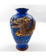 Vintage Japanese blue porcelain Satsuma dragon vase Asian home decor - £29.25 GBP