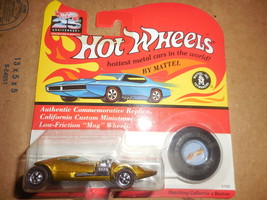 1993 Hot Wheels &quot;Splittin Image&quot; Collection #5709 25th Anniversary Gold + Button - £4.69 GBP