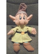Disney Snow White Seven Dwarfs Bean Bag Plush Mini 8&quot; Tall Stuffed Doll Toy - £6.29 GBP