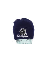 NOS Vtg 90s Streetwear Hip Hop Chinese Dragon Script Spell Out Knit Bean... - $693.95 MXN