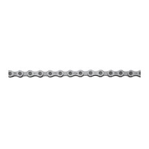 Shimano CUES EP8 CN-LG500 10/11 Speed LINKGLIDE Chain - £19.30 GBP