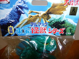 Item image 10