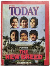 India Today Aug 1985 Members of Parliament Vyjayanthimala Punjab P.Shiva Shanker - £63.35 GBP