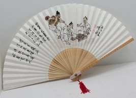 Vintage Antique Japanese Hand Painted Paper Wood Folding Hand Fan Asian ... - $24.18