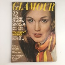 Glamour Magazine March 1969 Cheryl Tiegs &amp; Cybill Shepherd, No Label - £41.57 GBP