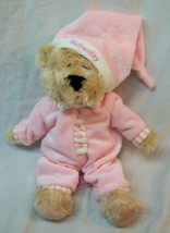 Fao Schwarz Toys R Us Teddy Bear In Pink Pajamas 9" Plush Stuffed Animal Toy - £13.09 GBP