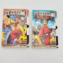 Et Cetera Volume 1 And Volume 2 Tow Nakazaki - £14.66 GBP
