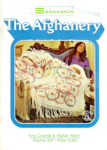 Spinnerin The Afghanery Knit Crochet &amp; Afghan Stitch Vol. 227 1973 Vinta... - $7.50