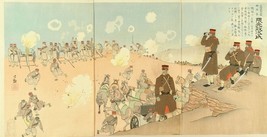 Item image 13