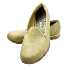 Skechers Relaxed Fit Sz 6.5 Natural Memory Foam Air Cooled Loafers Flat Walking - £35.95 GBP