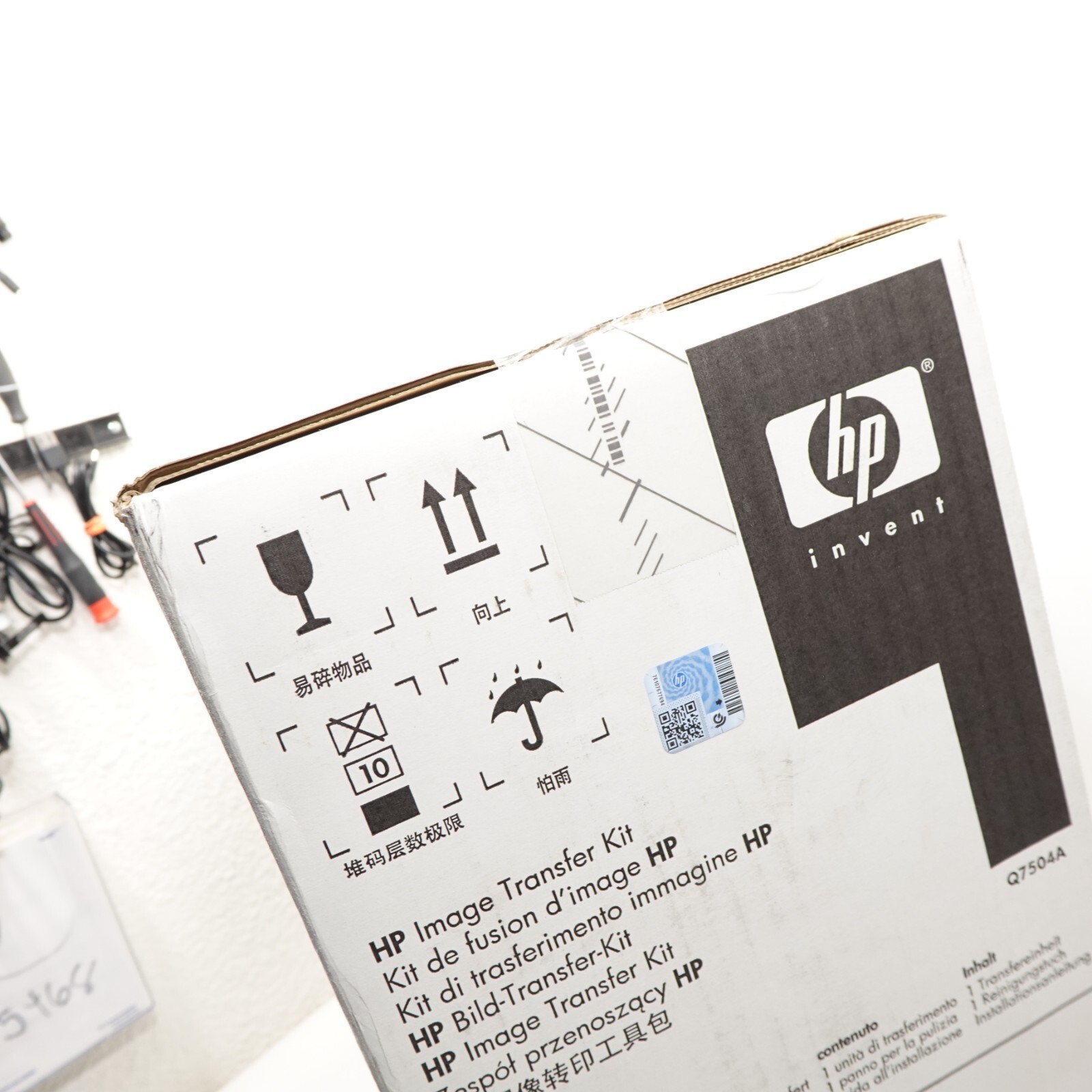 HP Q7504A Hewlett Packard Transfer Kit Genuine OEM Original Brand New Sealed Item image 4