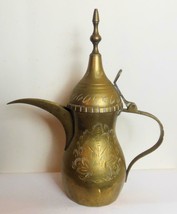 Vintage Brass Dallah Coffee Pot 9.5&quot; Hand Etched - £21.36 GBP