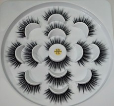 Merisdel Magnificent Eyelash Flower Book - 7 Pair Stylish Lashes - *STYL... - $13.00