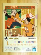 My Hero Academia Cultural Festival A4 Clear File Sticker Prize I Katsuki... - $34.99