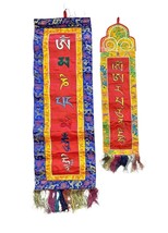Tibetan Buddhist Wall Hangings Mantra Thanka Om Mani Padame Hum Om Ah Hu... - $42.56