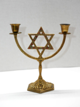 Vintage Wainberg Star of David Brass Candlelabra Menorah Candle Holder - £19.97 GBP