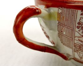 Item image 13