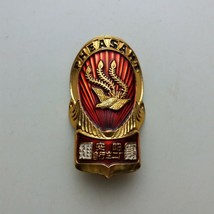 Vintage PHEASANT Head Badge Emblem Logo For Vintage Bicycle NOS - £19.98 GBP