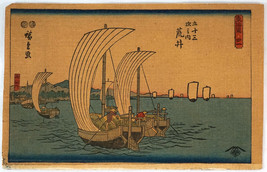 Antique Japanese ukiyo-e (浮世絵) Woodblock Print Signed Sailing Ships at Sea - £47.89 GBP
