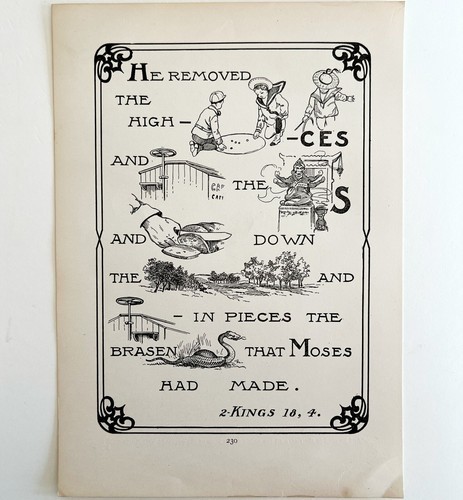 1901 Bible Passage Kings 18:4 Victorian Word Symbol Puzzle Religious DWDD7 Item image 2
