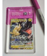 Pokémon Sun &amp; Moon Jpn Bolt RR  Pikachu Zekrom Gx  2018  031 / 095 Mint 9 - $2,069.13 MXN
