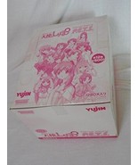 Yujin Angel Tales Tenshi no Shippo P.E.T.S. Lot of 12 Figures Box - $3,757.91 MXN