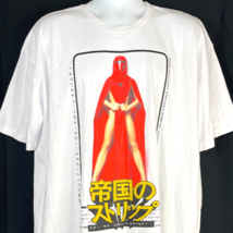 Star Wars Burlesque Parody Empire Strips Back Asia Tour XXL T-Shirt 2XL Mens - £58.39 GBP