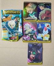 Bandai Deltora Quest Card Gumi Candy Lot of 5 Joker - $54.80