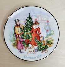 1990 AVON Bringing Christmas Home Collectible Porcelain PLATE 22K Gold Trim - £11.15 GBP