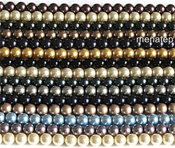 50 5mm Swarovski Crystal Pearls: Choose your color(s) - $4.19+