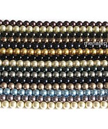 50 5mm Swarovski Crystal Pearls: Choose your color(s) - $77.77 MXN+