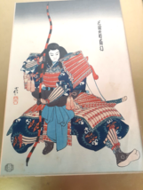 Vintage Framed Japanese Woodblock Print, Kabuki Warrior, 20&quot; x 14&quot; - £45.30 GBP