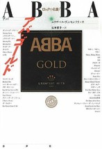 USED Abba Gold The Greatest Hits Japanese Book - £43.18 GBP