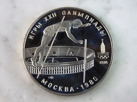 1978 USSR 10 Rubles Summer Olympics Pole Vault Silver Coin E482 - £35.61 GBP