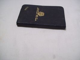 Item image 15