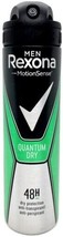 Rexona Men QUANTUM DRY no stains antiperspirant spray 150ml- FREE SHIP - £7.48 GBP