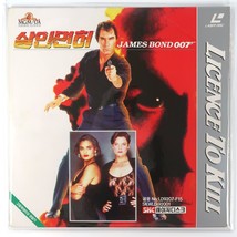 Licence to Kill (1989) Korean Laserdisc LD Korea 007 James Bond - £31.07 GBP