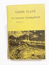 Vintage Book- Greek Plays in Modern Translation / Dudley Fitts- HC - £12.57 GBP