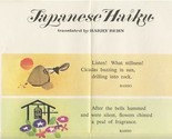 Japanese Haiku Poster Translated by Harry Behn 1966 - £10.95 GBP