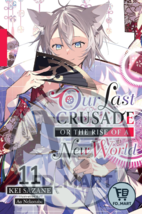 Item image 12